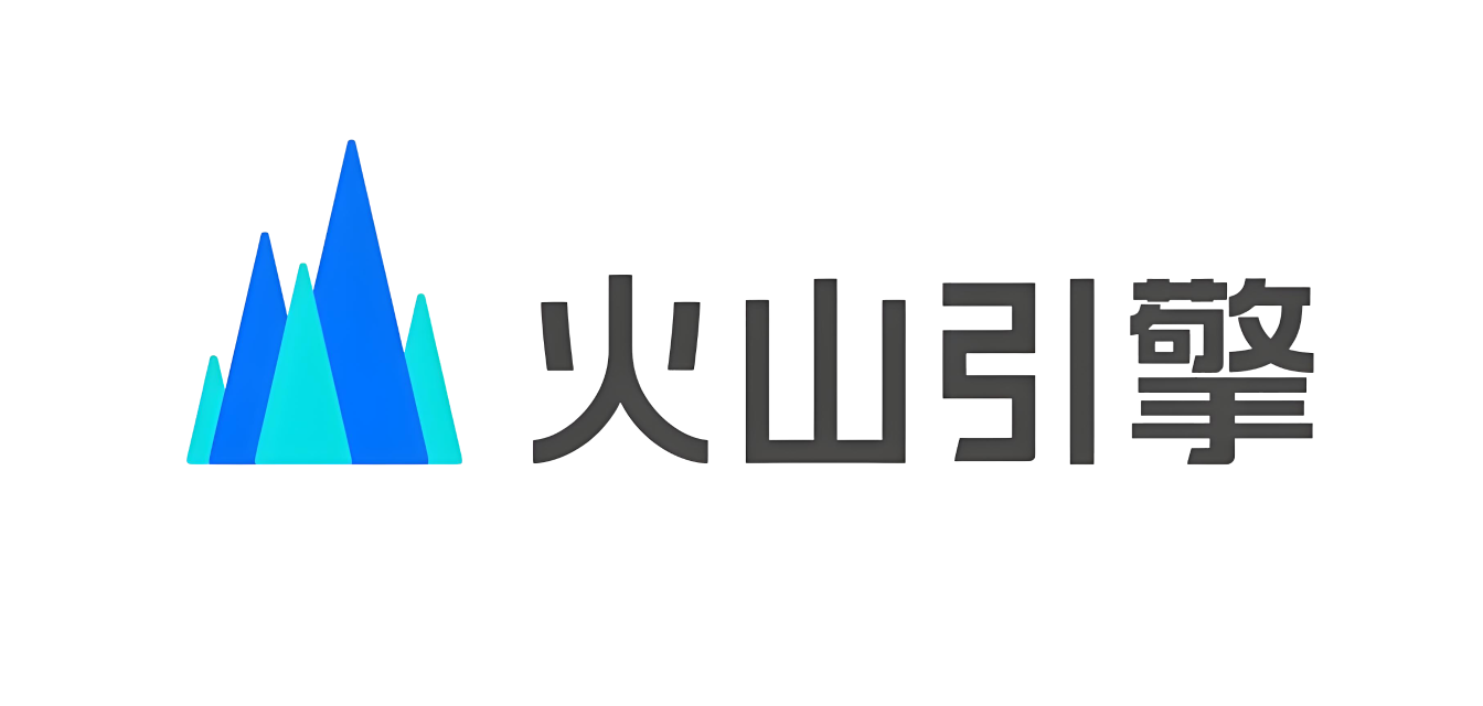 火山引擎 Volcengine